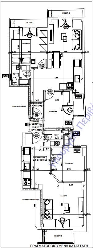 FLATS for Sale - THESSALONIKI DOWNTOWN