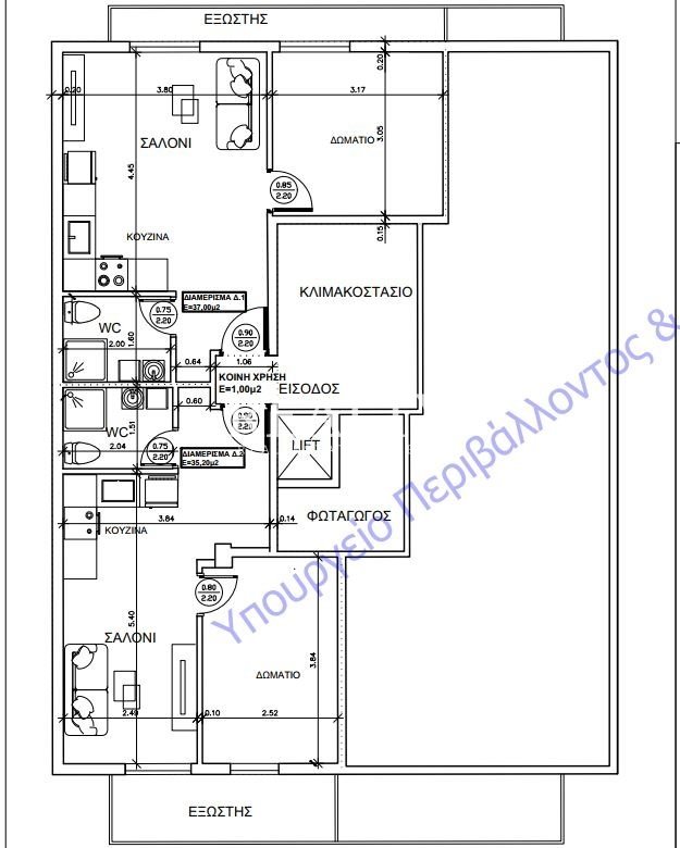 FLATS for Sale - THESSALONIKI EAST