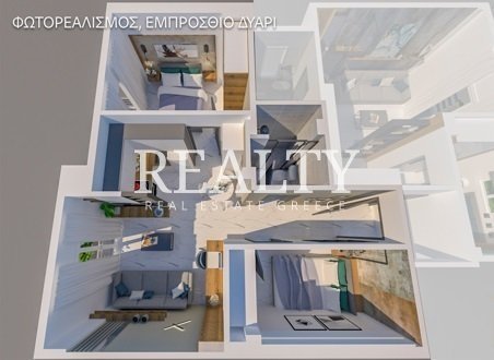 FLATS for Sale - THESSALONIKI DOWNTOWN